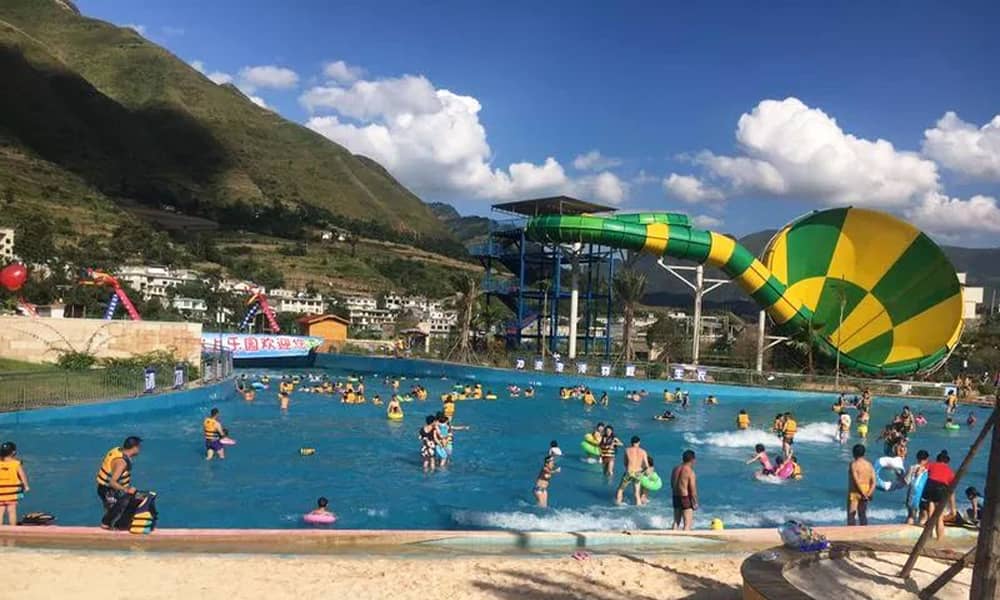 贵州六盘水半方塘水上乐园大喇叭滑道 贵州六盘水半方塘水上乐园大喇叭滑道